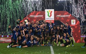 Интер Купа на Италия