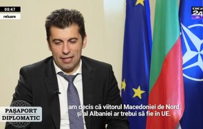 Киро интервю