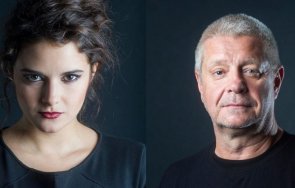 Бате Влади Мила