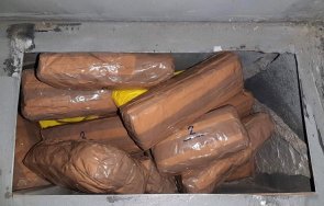 спипаха златни накити близо 670 000 лева тайник турски автобус снимки видео