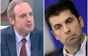 пик академичната общност шута проф анастас герджиков кандидат президентът герб пристанал киро