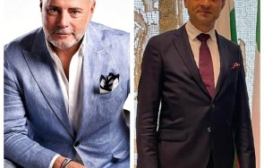 Георги Колев Даниел Лорер