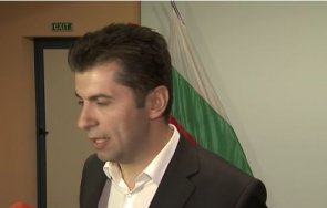 киро първи думи завръщането сащ юни имаме два кораба цена ниска газпром