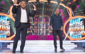 Рачков и Стоичков