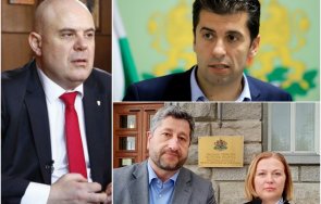 истините лъжите прокуратурата петков йорданова христо иванов извършват атентат върховенството закона
