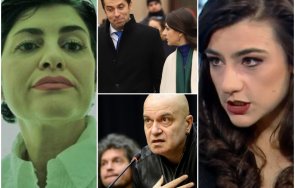 калина андролова шокират коалиционните партньори любезностите помежду подиграват лена иронизират грубо нейната прости боже интелигентност