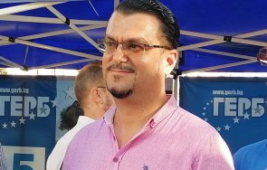 андрей рунчев оглави общинската структура герб бургас 