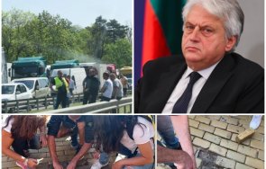 милиционерите бойко рашков сетиха жълтите павета културен паметник спрат протестите властта