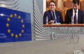 лупа проверява дали харвардите управляват съвестно средствата