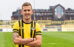 ботев изгони вуцов