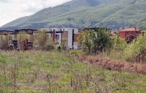 багер влезе защитената зона боянското блато