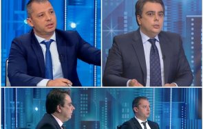 мрежата съсипа кокорчо асен таксито снощната излагация панорама видео