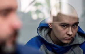 украйна започна първият процес руски войник военно престъпление