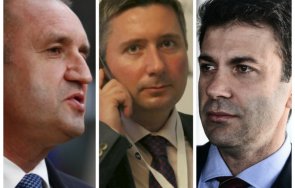 прокопиев слага ръка бнт румен радев