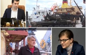 гърми нов скандал киро генчовска напълно забравили останалите българи борда царевна маруопол днр помолиха хуманитарна помощ българското правителство б