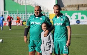 борисов изведе капитанската лента ветераните витоша бистрица стадион ивайло видео