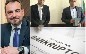 ефектът киро асен стопанската камара драстичен ръст горивата абсолютен срив икономиката цялата държава