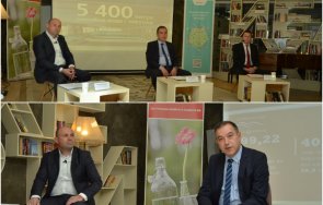 софийска вода рекордна инвестиционна програма дигитални иновации 2022