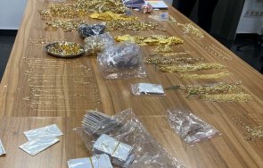 спипаха златни накити близо 670 000 лева тайник турски автобус снимки видео