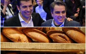 промяната хлебопроизводител смразяваща прогноза хлябът стигне лева