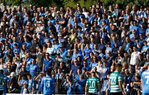 Левски фенове