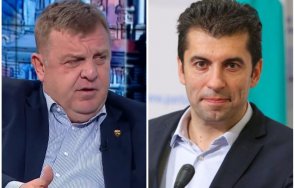 каракачанов разби киро простото суче маже върти далавери газа извърши национално предателство докога гледаме царят гол