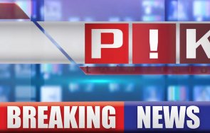 всичко екшъните властта живо обновеното студио пик видео