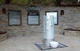 знаете намират естествено газирани минерални извори българия