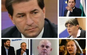 1230 извънредно пик топ юристът борислав цеков разкрива мръсните игри кирил петков европрокуратурата гледайте живо