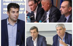 1400 извънредно пик тристранният съвет правителството бистри мерките справяне кризите гледайте живо