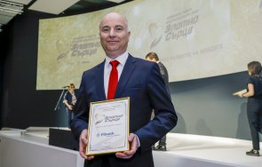 fibank награда златно сърце подкрепа бизнес развитие младите