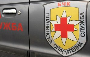 загиналият пирин скиор карал необозначен район