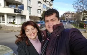 пик ретро здравната министърка продава морския палат 200 бона  снимки