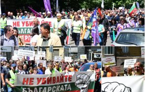 екшън пик протестиращите марица нахлуят мосв сандов министърът отряза отидоха снимки обновена