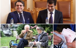 промяната киро кокорчо всички пенсии 520 лева ощетени 216 скок