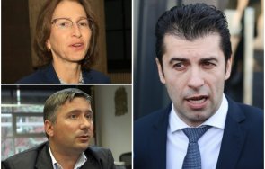 пик кирил петков готви конституционен съдия протеже кръга капитал проблем интегритета