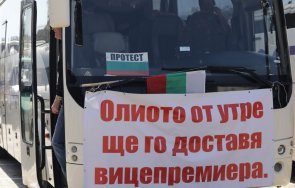 хаос държавата киро спряха автобусите хасково димитровград пловдив смолян кърджали десетки пътници блокирани автогарите