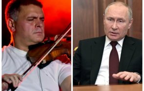 васко василев разкри изгонен московската консерватория бъзльо путин