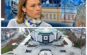 скандално ива митева мълчи приватизацията ндк иначе срамува гласувала закон ущърб висшите учебни заведения