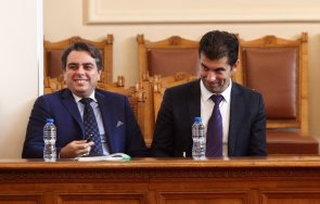 ефектът харвард киро асен затриват българия началото годината хиляди работни места изпарили безвъзвратно