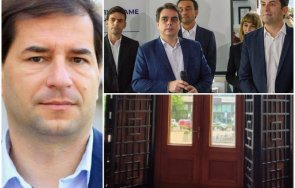 борислав цеков доживяхме един сбирщайн младежи изстреляни властта електоралното невежество хитри кукловоди зарешети народното събрание страх простотия