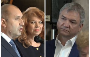 извънредно пик румен радев изложба авера клиент прокуратурата пламен бобоков живо обновена снимки