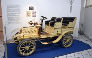 любопитно историята първия автомобил българия