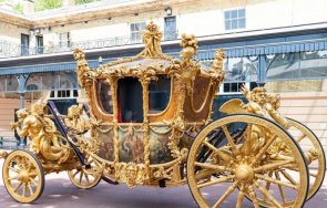 Златната Карета