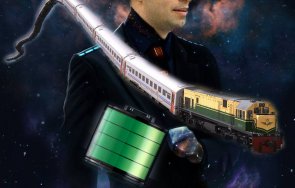 Киро Вселена влак батерии