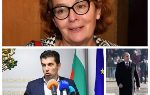 Румяна Коларова Кирил Петков Румен Радев