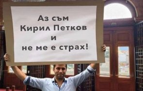 нов колаж премиера взриви мрежата