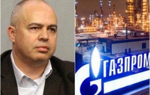 георги свиленски евтин газ преговори газпром
