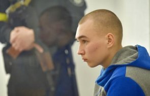 руският сержант изправен украински съд военни престъпления поиска прошка