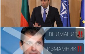 киро върви мир омитай канада изтрезнялото промяната население линчува